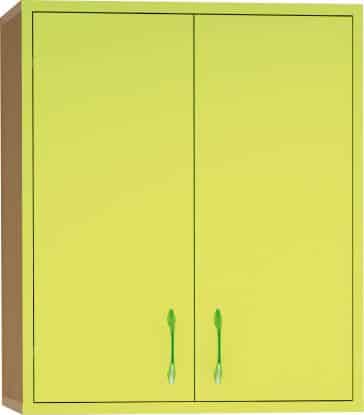 Armoire Honico Class Surmeubles 2 portes